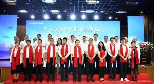 南威软件：公司将参与投资建设北京市丰台区算力中心项目